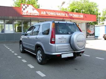 2002 Honda CR-V Pics