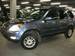 For Sale Honda CR-V