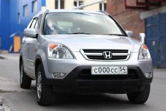 2002 Honda CR-V Pictures