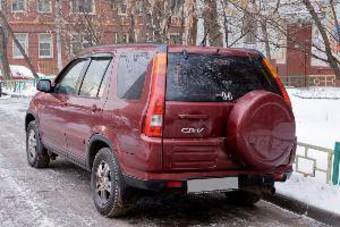 2002 Honda CR-V Pictures