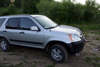 2002 Honda CR-V Pictures