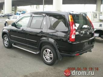 2002 Honda CR-V Photos