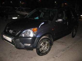 2002 Honda CR-V Images