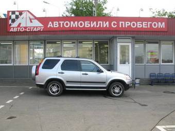 2002 Honda CR-V Pictures