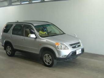 2002 Honda CR-V Photos