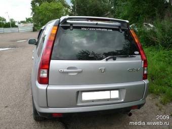 2002 Honda CR-V For Sale