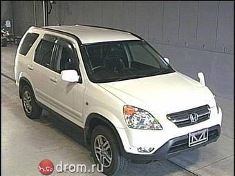 2002 Honda CR-V Pictures