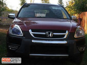 2002 Honda CR-V Images
