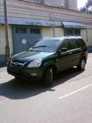 2002 Honda CR-V For Sale