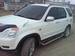 Preview 2002 CR-V