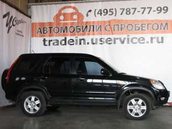 2003 CR-V