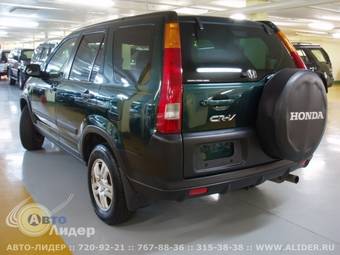 2003 Honda CR-V Images