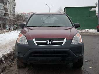 2003 Honda CR-V Pictures