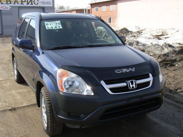 2003 Honda CR-V