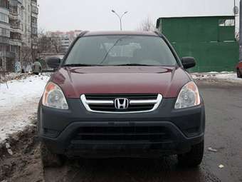 2003 Honda CR-V Images