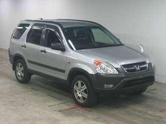 2003 Honda CR-V Pictures
