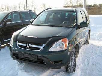 2003 Honda CR-V Wallpapers