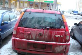 2003 Honda CR-V Photos