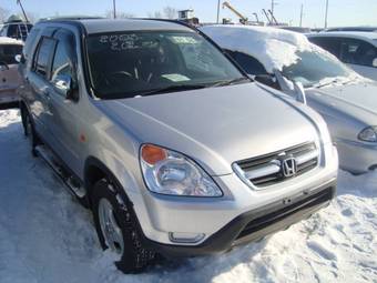 2003 Honda CR-V Photos