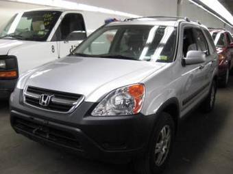 2003 Honda CR-V Pictures