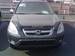 Preview 2003 CR-V