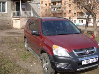 2003 Honda CR-V Photos