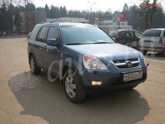 2003 Honda CR-V For Sale