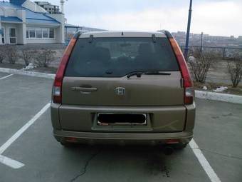 2003 Honda CR-V For Sale