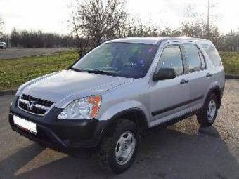 2003 Honda CR-V For Sale