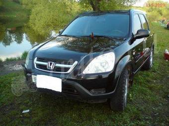 2003 Honda CR-V Pictures