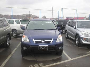 2003 Honda CR-V For Sale