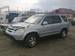 Preview 2003 CR-V