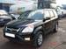 Preview CR-V