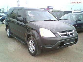 2003 Honda CR-V Pictures