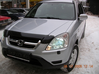 CR-V