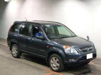 2004 Honda CR-V Photos