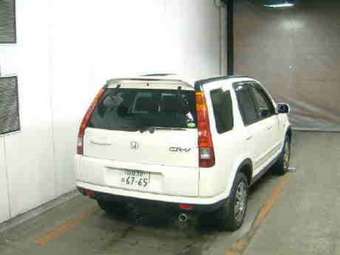 2004 Honda CR-V Images