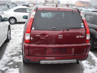 2004 Honda CR-V Photos