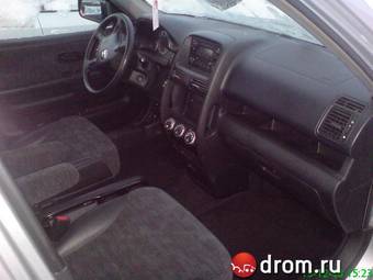 2004 Honda CR-V For Sale