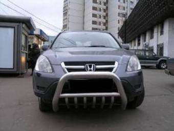 2004 Honda CR-V Pictures
