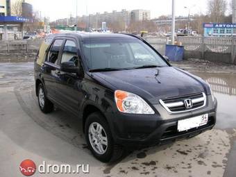 2004 Honda CR-V Photos