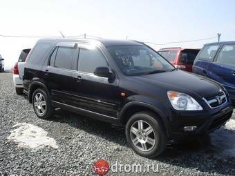 2004 Honda CR-V Photos