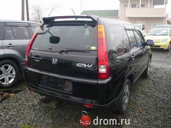 2004 Honda CR-V For Sale