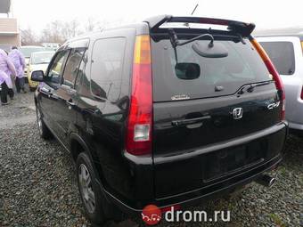2004 Honda CR-V Wallpapers