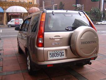 2004 Honda CR-V For Sale