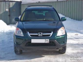 2004 Honda CR-V Pictures