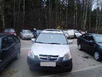 2004 Honda CR-V Pictures
