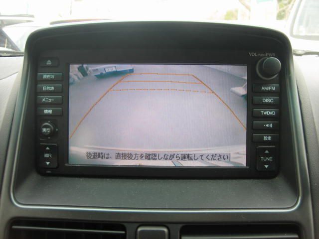 2005 Honda CR-V