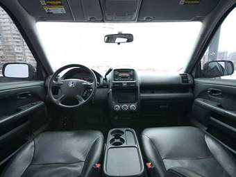 2005 Honda CR-V For Sale