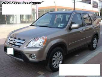 2005 Honda CR-V For Sale